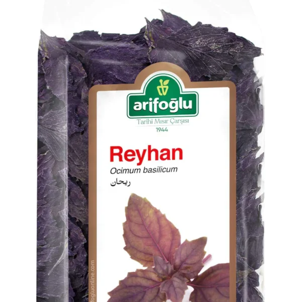 ورق الريحان من عارف اوغلو 40 جرام